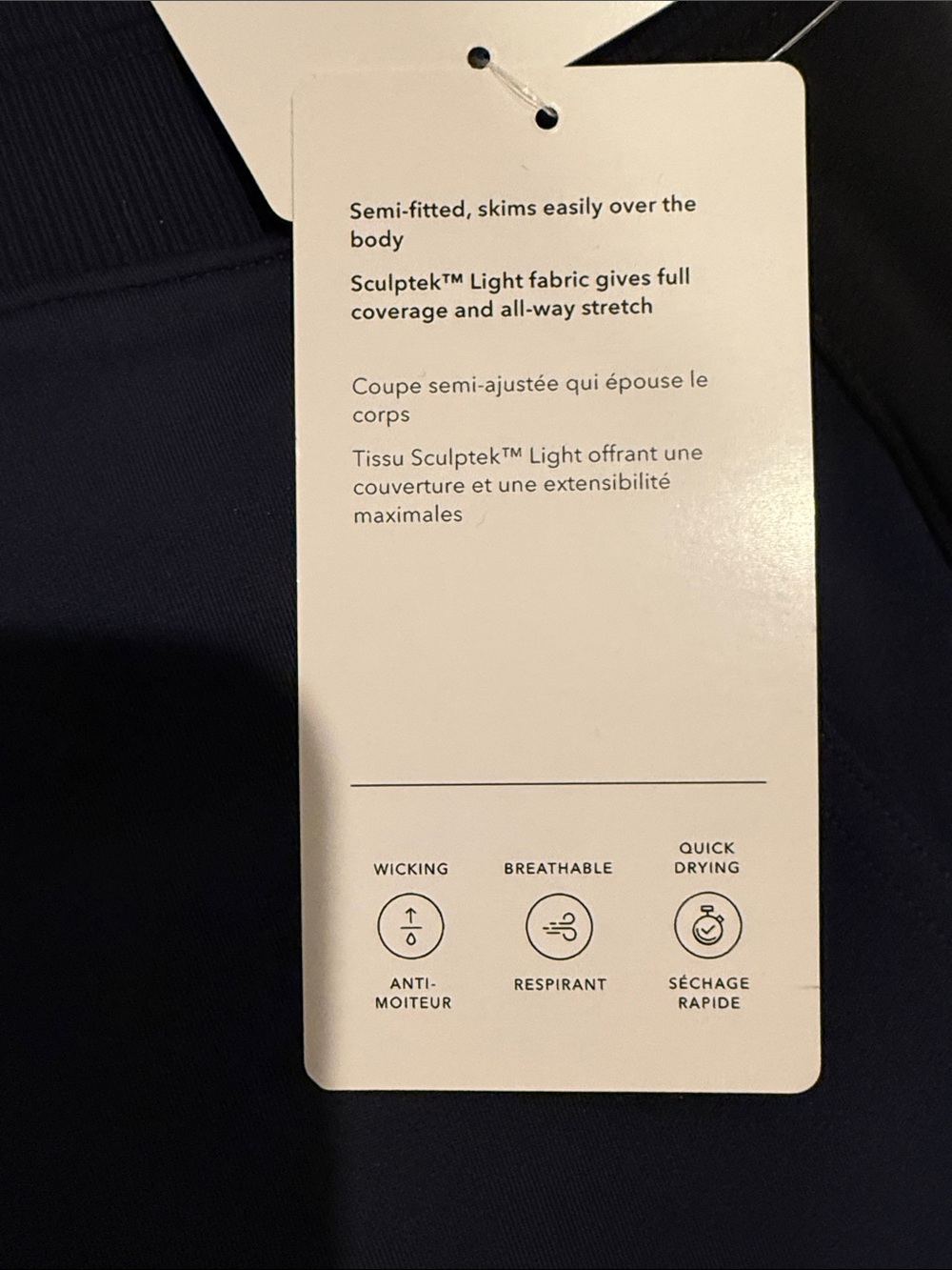 Athleta Wide Leg Pants in Navy with Black Side Panels - Picture 3 of 3